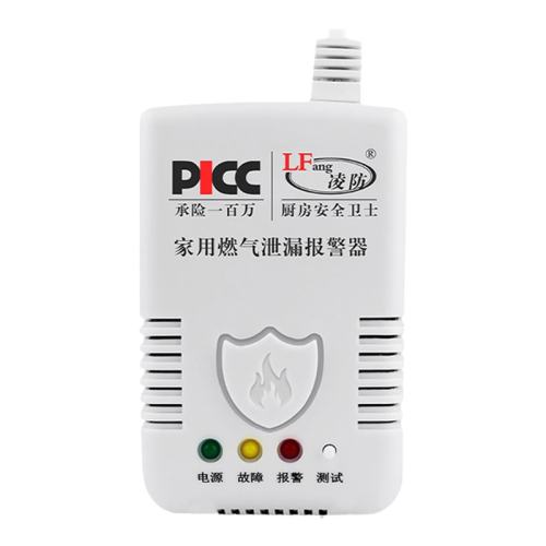 �ۻ��㣺ȼ�����������õ�ſ��Ƴ���ȼ��������������  28Ԫ