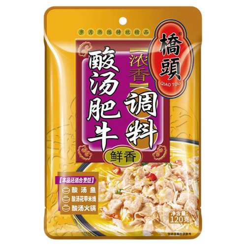 �ۻ��㣺��ͷ������ţ�����ζ����80g*3��  41.67Ԫ��3��(��13.89Ԫ/��)