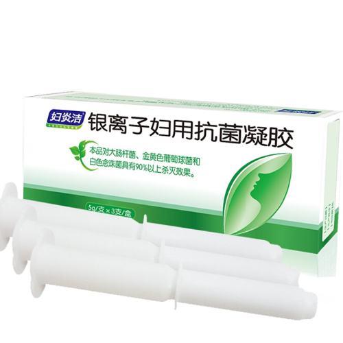 ���׽ྻζ˽���������ɫ 1��  46.94Ԫ