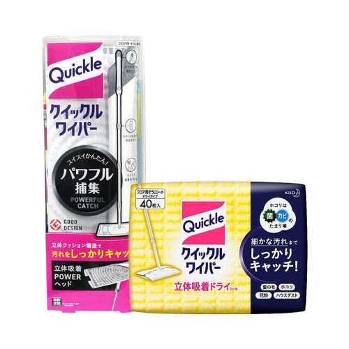 ������������ϰѼӸɽ�40Ƭ��� 128.87Ԫ(��88VIP 95��)