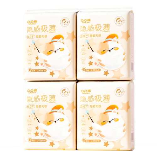 ͹͹�����ó�����©������32Ƭ����ζ 32Ƭ  21.71Ԫ