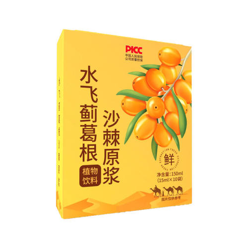 ɳ��ԭ��ˮ�ɼ����ֲ����եɳ��֭���������ϻ��ι�Ч�ʹ������ĺ�װ���ػ�Ӥ���Ρ�����װ �ػ�Ӥ����  11.28Ԫ