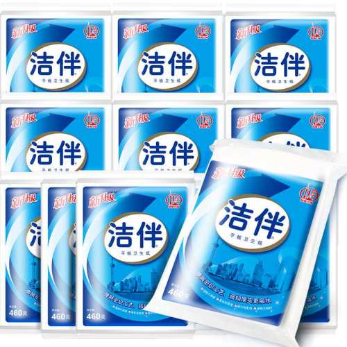 �������ƽ��ֽ460g��12��12��  46.31Ԫ