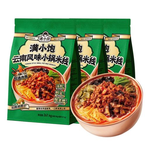 ��С���������С�������������+�����*1����С������267.4g*1��  28.02Ԫ��2��(��14.01Ԫ/��)