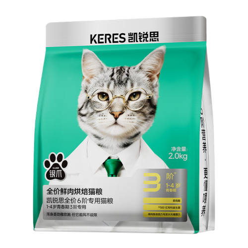 ����˼��צK6�ֽ׺決����è����1-4����ح�����ڡ���������ǿ2�� 1lb  190.6Ԫ��4��(��47.65Ԫ/��)