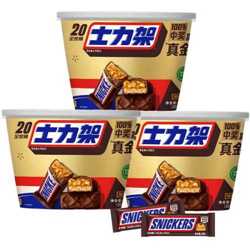 ʿ����ȫ��Ͱ���������ɿ��� 73.1Ԫ