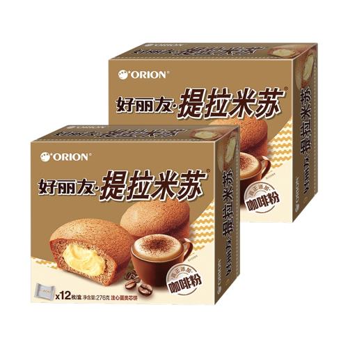 �����ѵ��������������12ö*2  32.4Ԫ