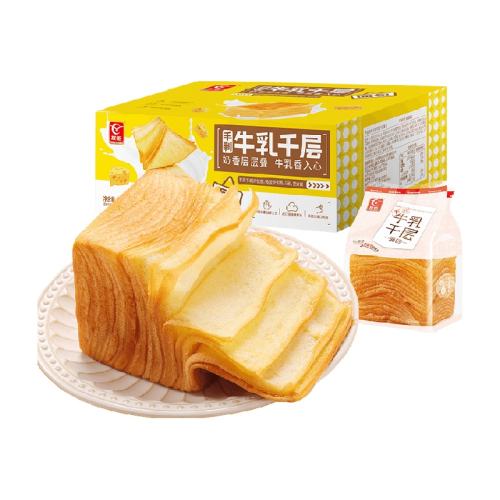 �ѳ�24������ǧ����˾800g 33.22Ԫ