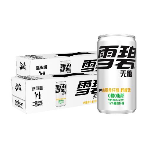 ѩ������Ԫ����200ml*12*2 36.12Ԫ(��88VIP 95��)