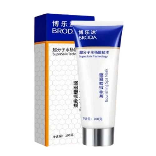 ���ִ�ˮ��������������Ĥ������������ʪ˪5g*6֧=30g  38.64Ԫ