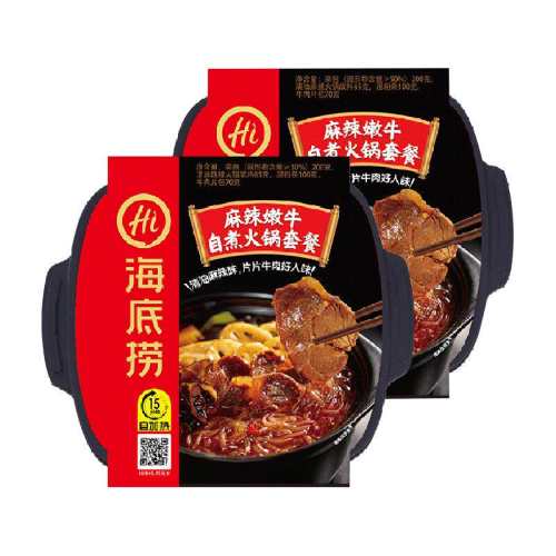 ������ţ���Ȼ�������� 47.31Ԫ