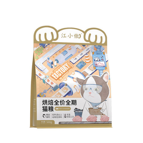 ��С�����º決è��ȫ��ȫ��������ζ 1.5kg  108.75Ԫ