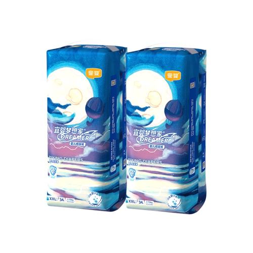 ��Ӥ �������ֽ���Ӥ������͸����ˬ��ʪNB/S/M/L/XL 60Ԫ