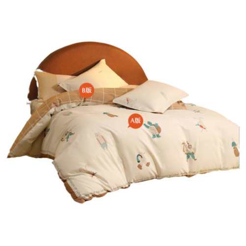 �ۻ��㣺ˮ�Ǽҷ�ȫ��ĥë�ļ��׿���1.5�״�������200*230cm��о ��ȫ��ĥë+�����־���ɭ�ֹ��¼�  443.84Ԫ