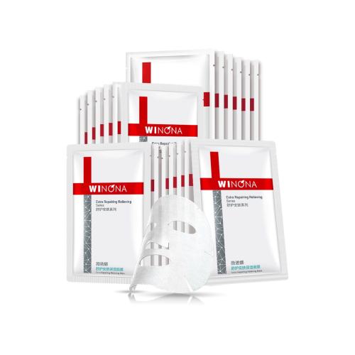 ޱŵ�� ��ɹ���滺�ʺ졿�ڶ����滤������������ʪ��Ĥ20Ƭװ�滺���� 121Ԫ