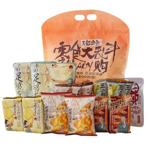 ������ɫ������ʳ�������ʳ830g 51.11Ԫ