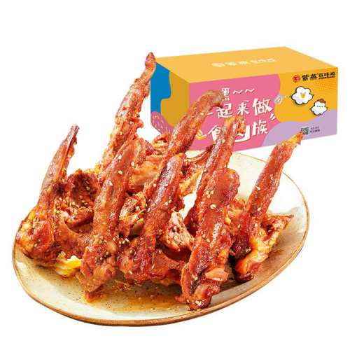 �����ζ����ȻѼ����200g��ʳ��������С��±ζѼ�ܶ���С��װ��Ȼ����200g*1��  20.1Ԫ