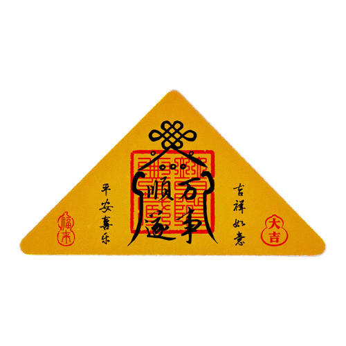 ����ɽ����ƽ�����ֻ��Ҽ����Ƿ��ֻ���  8.61Ԫ