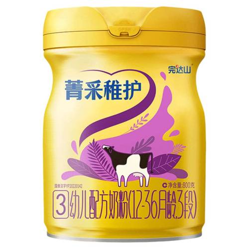 ����1��1�����ɽݼ���ɻ�3��800g�׶��䷽����ţ�̷�12-36���� ݼ���ɻ�3��800g 1�� 224.42Ԫ