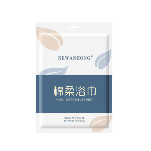 ����һ����ԡ���Ӵ�Ӻ�һ����ë��2��װ��1����  1.75Ԫ