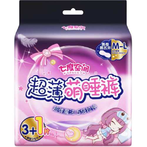 �߶ȿռ�ҹ�ð�˯�㳬�ᴿ�ޡ�L�볢��װ �ʺ�40-65���������˯��4��  7.71Ԫ