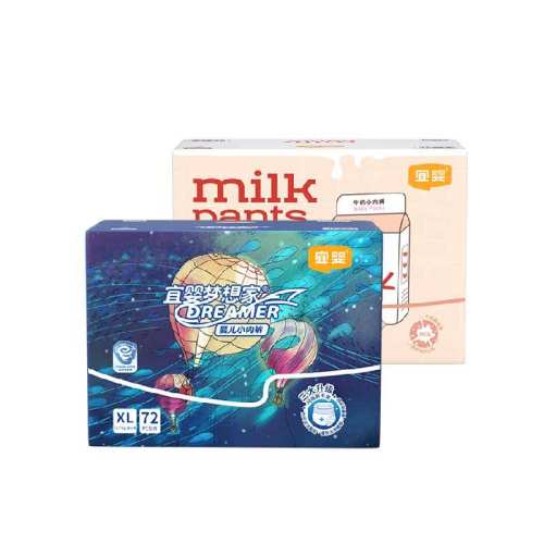 ���������Żݡ���Ӥ�������+ţ�̿�������͸������ֽ�����ʪ ��Ӥ�������ֽ���S116Ƭ+ţ��ֽ���S116Ƭ 101.2Ԫ(��88VIP 95��)