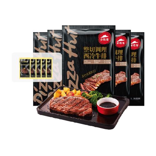 ˳�����ű�ʤ����ѡ�����������۾���ţ��ţ��ţ�Ƕڻ����� 0g ����ţ��150g*4 92.46Ԫ