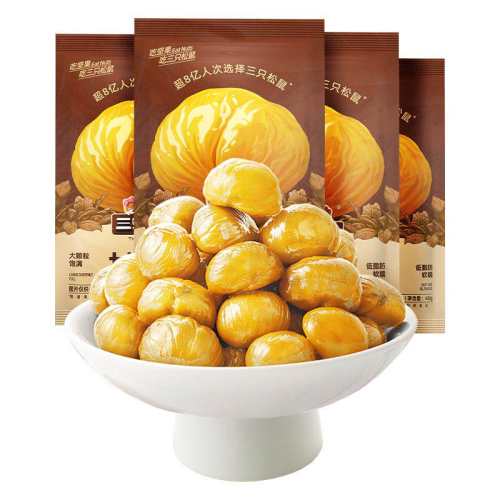 ��ֻ���������40gǨ��ԭ������������ֻ�����ӡ�������40g*1��  4.8Ԫ