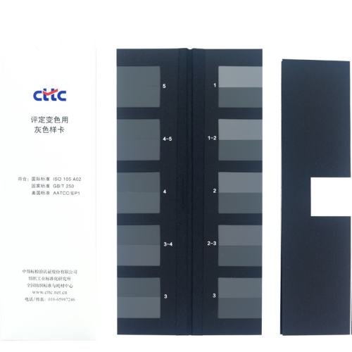 �ۻ��㣺CTTC��ɫ�ҿ�ɫ��ɫ�ζȲ��Իҿ���ɫ�ҿ���GB250,ISO 105/A02��  968.43Ԫ��3��(��322.81Ԫ/��)