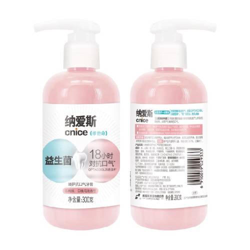 �ɰ�˹18Сʱ���������������ࡾһƿ���ü�֧��300g*1ƿ  27.84Ԫ(��88VIP 95��)