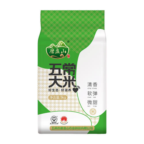 ĥ��ɽ�峣������10�����25����ĥ��ɽ���������10��  26.3Ԫ