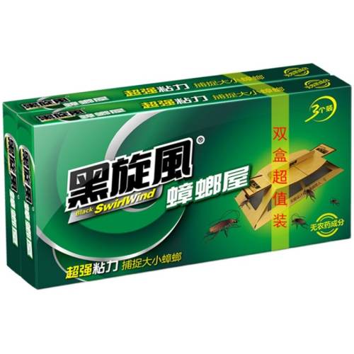 ����������������ǿ��ճ���������ҩȫ�Ѷ����ճ�岶׽��ũҩ ��30m?һ���ҡ�6��װ Ӥ���ͥ������ 18.05Ԫ