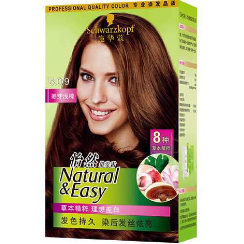 ʩ��ޢ��Ȼֲ��Ⱦ�����ɫ��5.0��ѿǳ��1��  57.56Ԫ