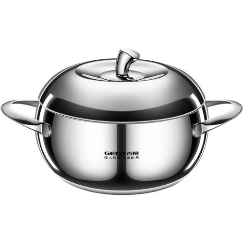 ��һ��ֲ�ճ�����������������304�����20cm��3-4���ã�  177.48Ԫ