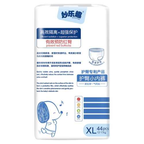 ������������Ȥ������XL����͸����Ů����ר��Ӥ����ʪ L 1�� 79.38Ԫ