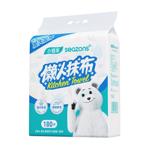 �ڹҳ�ȡʽ����Ĩ��Сֲ�Ҽ�ͥ����װ180Ƭ*1��-�͹ҹ�  23.69Ԫ