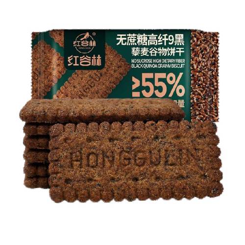 �����9��޼����������208g 13.9Ԫ