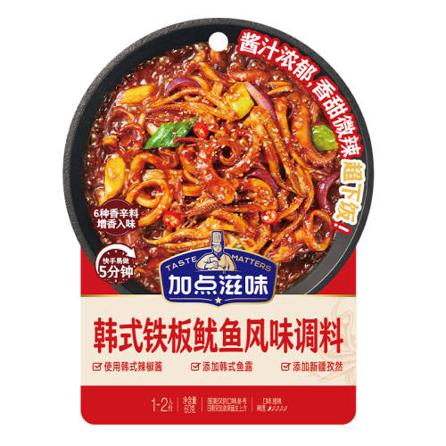 ���ڲ�������3�����ӵ���ζ��ʽ���������ζ���Ϻ��ϵ�ͬ��������Ȼ��������3�����������㽴��  14.9Ԫ