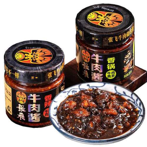 �ŷ�����ţ�⽴�Ĵ��ز��·������ţ�⽴+����ţ�⽴  45.8Ԫ��2��(��22.9Ԫ/��)