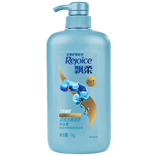 Ʈ��48h����ȥм����ϴ��ˮ����˫Ч��ˬ�� �̲�����1kg 1��  28.39Ԫ