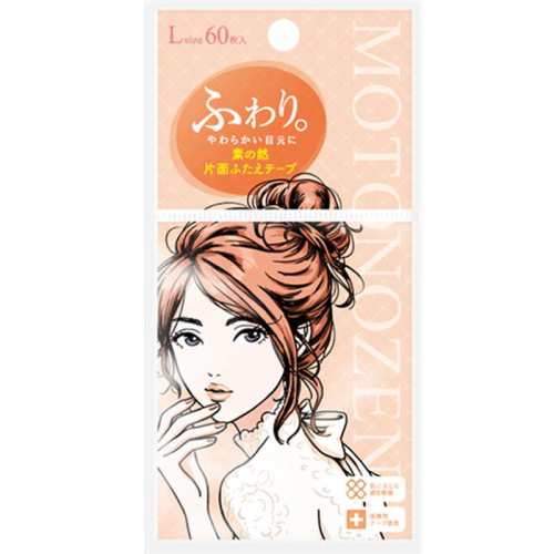 ��֮Ȼ����L60ö/��˫��Ƥ�� 27.65Ԫ