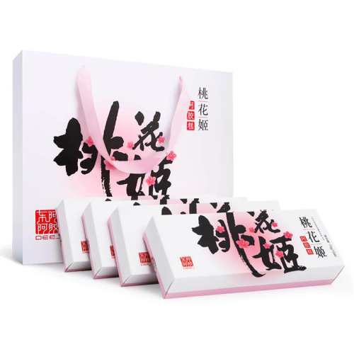 ���������һ���������ٷ��콢�꡾������С�������75g*4(80%�û�ѡ��)  289.75Ԫ(������)