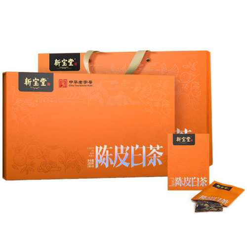 �ۻ��㣺�±����»��Ƥ�ײ���г�Ƥ�ײ�С���  58.28Ԫ��2��(��29.14Ԫ/��)