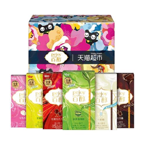 �ٴ����ı��ɸ�����������ʳ 30.9Ԫ