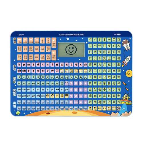 ���ڲ���������ʦ�Ƽ���ƴ��ѧϰ����С�ν�С��ƴ��ѧϰ����ƴ��+����+��ʫ+���־�+���ӹ�  32Ԫ