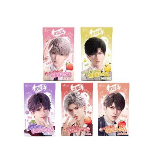 ������ա�����������ӣ�Ҳ�ݮζ250ml*16��+���ǻ����  46.55Ԫ(��88VIP 95��)