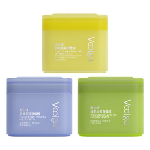 �������ӡ�����ѽ���ˮӯ�ѷ�������ױǰʪ����Ƭ��Ĥ������ˮ����ɫ  129.68Ԫ��2��(��64.84Ԫ/��)