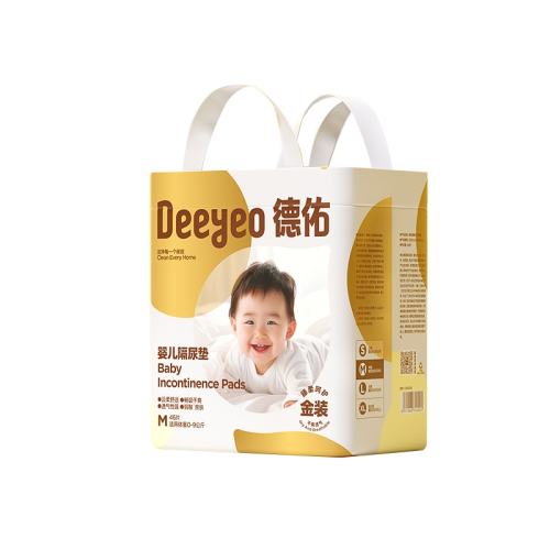 ���� �����Ӥ��һ����˫��͸��Ӥ������©�׷������������ 27Ԫ