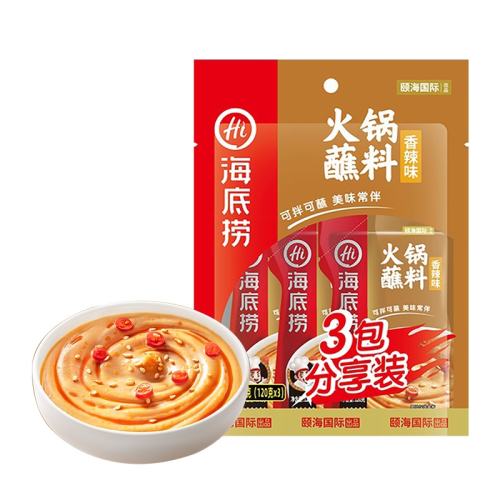 �������������պ��120g��3������ζ  9.9Ԫ