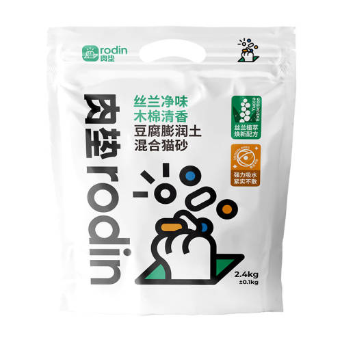 ���rodin˿����ϳ�����ζèɰ����������㡿 1.9kg  44.2Ԫ��4��(��11.05Ԫ/��)